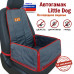 Автогамак Little Dog (Литл Дог) на переднее сиденье. 
