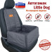 Автогамак Little Dog (Литл Дог) на переднее сиденье. 