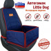Автогамак Little Dog (Литл Дог) на переднее сиденье. 