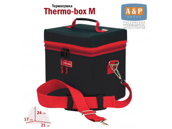Термосумка "Thermo-box" (Термо-бокс). Размер М. Цвет: черный с красной окантовкой.