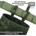 foto 5: Для сброса магазинов