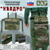Пятиточечник тактический "Квадро". 