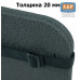 Пятиточечник туристический "Пенка-3325/20".