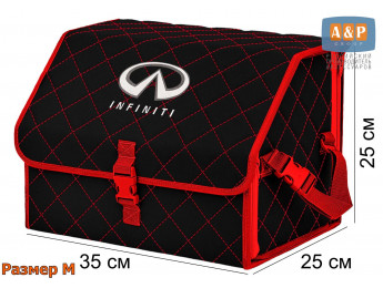 Органайзер-саквояж "Союз" в багажник Infiniti (Инфинити), размер M. Цвет: черный с красной прострочкой Ромб.
