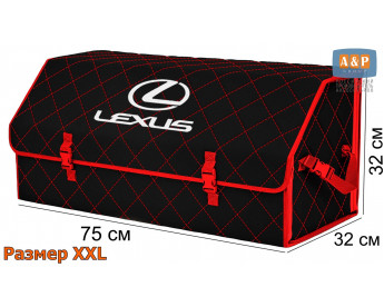 Органайзер-саквояж "Союз" в багажник Lexus (Лексус), размер XXL. Цвет: черный с красной прострочкой Ромб.