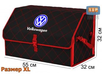 Органайзер-саквояж "Союз" в багажник Volkswagen (Фольксваген), размер XL. Цвет: черный с красной прострочкой Ромб.