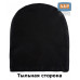 Мягкий чехол для складных наушников. Размер XL. 
