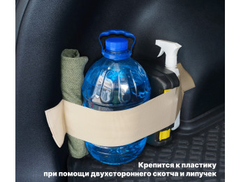 Багажный ремень "Maxi" (Макси) для пластика. Цвет: бежевый.