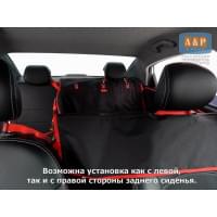 Автогамак Happy Dog Premium (Хэппи Дог Премиум). На 2/3 заднего сиденья. Цвет: черный с красной окантовкой.