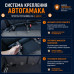Автогамак Happy Dog (Хэппи Дог). Цельный. 