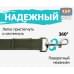 foto 2: Поводок для собак