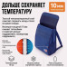 Терморюкзак "Спутник". 