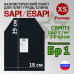 Баллистический пакет для плит SAPI и ESAPI. Размер XS. Класс защитной структуры Бр 1.