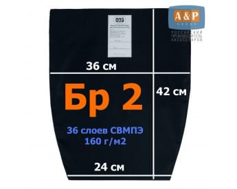 Баллистический пакет для пятиточечника "Спец". Класс защитной структуры Бр 2.