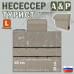 Несессер мужской дорожный "Турист" (размер L). 