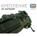 Чехол для бутылки туристический. 