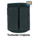 Подсумок "ГР-1" для гранаты с застёжкой фастекс. 