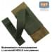 foto 10: Для складного ножа и пистолетного магазина