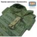 foto 3: Для складного ножа и пистолетного магазина