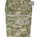Спальный мешок армейский "Ратник-ПМ". Версия "ХБ". 