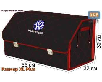 Органайзер-саквояж "Союз Премиум" в багажник Volkswagen (Фольксваген), размер XL Plus. Цвет: черный с красной прострочкой Ромб.