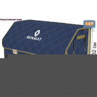 Органайзер-саквояж "Союз Премиум" в багажник Renault (Рено), размер XL Plus. Цвет: синий с бежевой прострочкой Ромб.