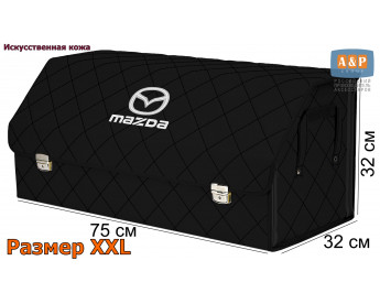 Органайзер-саквояж "Союз Премиум" в багажник Mazda (Мазда), размер XXL. Цвет: черный с черной прострочкой Ромб.