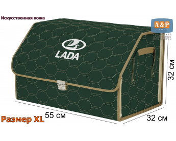 Органайзер-саквояж "Союз Премиум" в багажник LADA (ЛАДА), размер XL. Цвет: зеленый с бежевой прострочкой Соты.