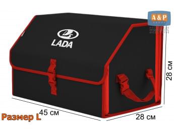 Органайзер-саквояж "Союз" в багажник LADA (ЛАДА), размер L. Цвет: черный с красной окантовкой.