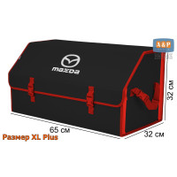 Органайзер-саквояж "Союз" в багажник Mazda (Мазда), размер XL Plus. Цвет: черный с красной окантовкой.