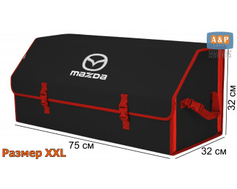 Органайзер-саквояж "Союз" в багажник Mazda (Мазда), размер XXL. Цвет: черный с красной окантовкой.