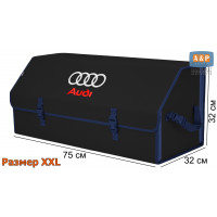 Органайзер-саквояж "Союз" в багажник Audi (Ауди), размер XXL. Цвет: черный с синей окантовкой.