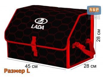 Органайзер-саквояж "Союз" в багажник LADA (ЛАДА), размер L. Цвет: черный с красной прострочкой Соты.