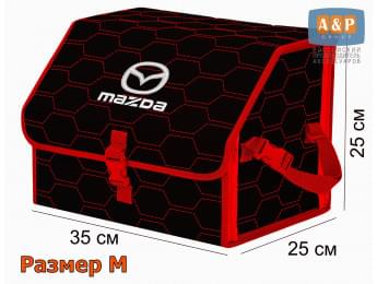 Органайзер-саквояж "Союз" в багажник Mazda (Мазда), размер M. Цвет: черный с красной прострочкой Соты.