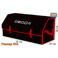 Органайзер-саквояж "Союз" в багажник Omoda (Омода), размер XXL. Цвет: черный с красной прострочкой Соты.