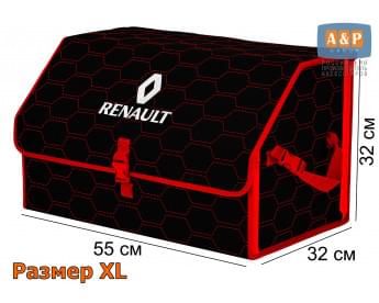 Органайзер-саквояж "Союз" в багажник Renault (Рено), размер XL. Цвет: черный с красной прострочкой Соты.