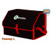 foto 1: Органайзеры в багажник Skoda