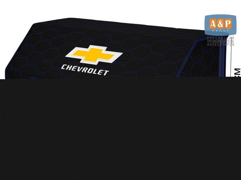 Органайзер-саквояж "Союз" в багажник Chevrolet (Шевроле), размер XL Plus. 