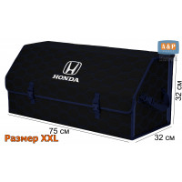 Органайзер-саквояж "Союз" в багажник Honda (Хонда), размер XXL. Цвет: черный с синей прострочкой Соты.