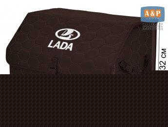 Органайзер-саквояж "Союз" в багажник LADA (ЛАДА), размер XL. Цвет: коричневый с коричневой прострочкой Соты.