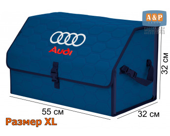 Органайзер-саквояж "Союз" в багажник Audi (Ауди), размер XL. Цвет: синий с синей прострочкой Соты.