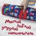 foto 3: Ледянки