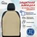 foto 1: Без карманов (искусственная кожа)