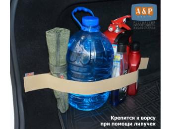 Багажный ремень для ворса. Цвет: бежевый.