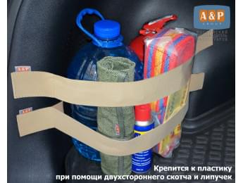 Комплект из 2х багажных ремней для пластика. Цвет: бежевый.
